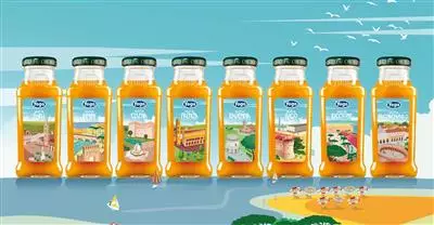 Yoga "Saluti dalla Romagna": la nuova Limited Edition arriva in tutti i migliori bar della Romagna!